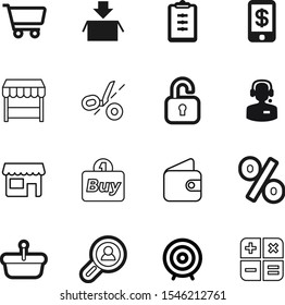 market vector icon set such as: view, art, mark, support, handle, face, location, place, sport, storefront, search, bag, front, card, image, transaction, mathematics, loan, clipboard, restaurant
