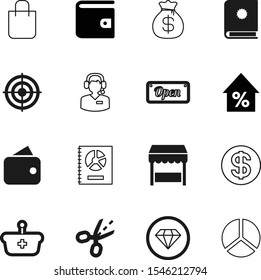 market vector icon set such as: shiny, percent, headset, colorful, magazine, forecasting, cutting, debt, circular, 10, work, catalog, up, earnings, blue, headphone, million, ui, coupon, art, growing