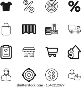 market vector icon set such as: list, user, clothing, package, internet, truck, architectural, banking, transport, human, gift, golden, delivery, simple, van, headset, check, 3d, payment, account
