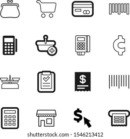 market vector icon set such as: weigher, electronic, calculator, vintage, cursor, system, modern, measure, cart, math, weight, click, compare, facade, scale, measurement, service, bag, front, wallet