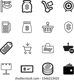 market vector icon set such as: distribution, display, paper, round, secure, system, arrows, saving, wheel, merchandise, blank, outdoor, sell, abstract, space, hanger, protection, health, safe
