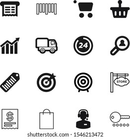 market vector icon set such as: computer, board, round, contact, dart, accurate, key, unlock, free, men, modern, secretary, growth, hanging, bag, basket, customer, face, diagram, gift, hotline, flow