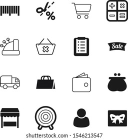 market vector icon set such as: lorry, eco, mathematics, barcode, service, male, van, sport, eps, cashbox, blank, delete, calculate, gradient, mall, locator, mark, commercial, check, fast, valentine