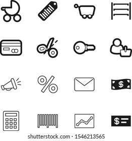 market vector icon set such as: container, offer, send, math, calculate, alarm, equipment, goods, buggy, dollar, loudspeaker, plastic, cut, shelf, grocery, kid, style, portrait, secret, newsletter
