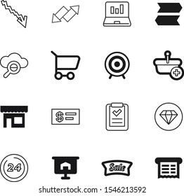 market vector icon set such as: clip, focus, house, offer, blue, mall, wife, glass, view, motion, awning, traffic, wedding, hour, logo, clock, hours, cheque, crisis, zoom, label, sticker, simple