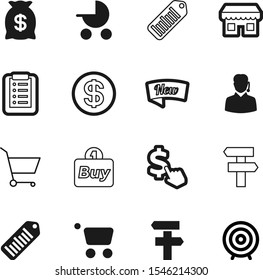 market vector icon set such as: headphone, door, advertisement, pictogram, headset, pram, maternity, technology, ppc, call, window, man, wheel, infant, mall, old, e-commerce, drawing, shape, center