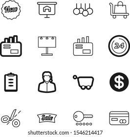 market vector icon set such as: package, supermarket, help, form, dollar, checklist, test, purchase, analysis, tool, poster, freight, transportation, technology, note, arrow, tick, abstract, badge