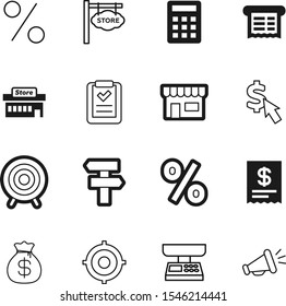 market vector icon set such as: way, signboard, calculate, board, coupon, making, bag, content, search, objective, keep, per, megaphone, health, system, large, wealth, creative, simple, grocery
