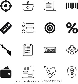 market vector icon set such as: accuracy, deliver, blank, expand, security, tag, advantage, donation, send, crash, ribbon, perfect, protect, dropdown, secure, chart, pack, postage, accurate, circle