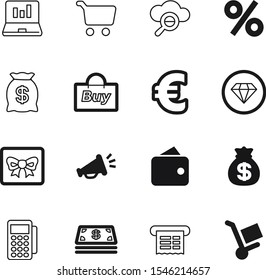 market vector icon set such as: bar, amount, romance, freight, communication, computer, service, adwords, alarm, exploration, shipment, network, wallet, bow, saving, trendy, deliver, canvas, chart