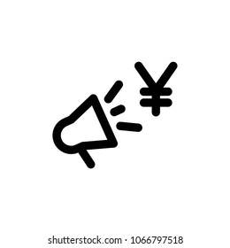 marketing icon vector 