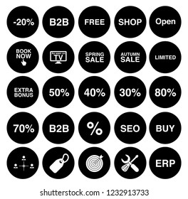Marketing icons set - vector shopping and sale icons - shopping illustrations collection
