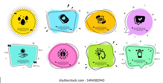 Marketing, Sun protection and Love ticket line icons set. Chat bubbles with quotes. Multitasking gesture, Rainy weather and Approved signs. Info, Idea symbols. Article, Ultraviolet care. Vector