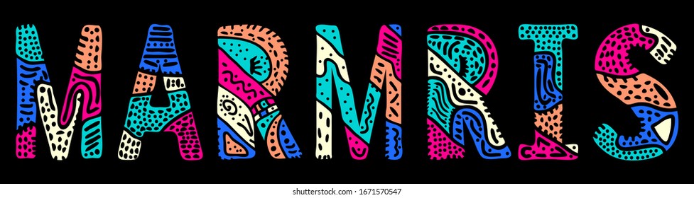 Marmaris. Multicolored bright contrast isolate inscription. Patterned colored curves cute doodle letters. Turkey resort Marmaris for prints on clothing, t-shirt, souvenir, banner, cards. Stock picture