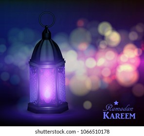 Maroccan Arabic lamp