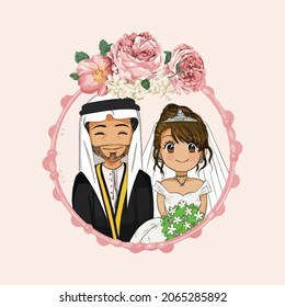 Marriage floral frame or wedding ceremony celebration