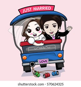 Marry cartoon vector 10