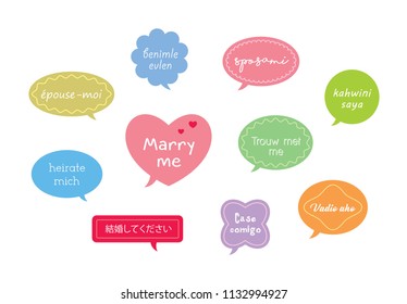 marry me message card vector. marry me greeting card vector.