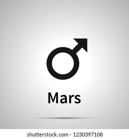 Mars astronomical sign, simple black icon with shadow