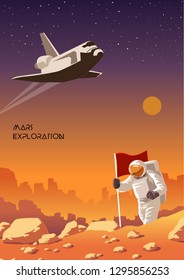 Mars exploration vector
