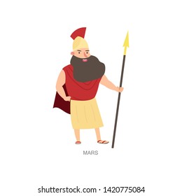Mars mythology ancient god, with gold spear and helmet