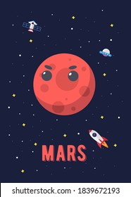 The Mars Planet Cute Design, Illustration vector graphic of the of the mars planets in cute cartoon style. Space kids.