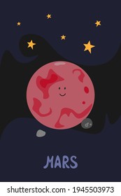 Mars planet . Flat illustration. Red planet space in fantasy style. Space kids poster.