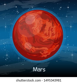 Mars Planet High Quality Detailed Illustration Stock Vector (Royalty ...