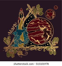 Mars. Planets and stars of Solar system. Symbols for astronomy and astrology.