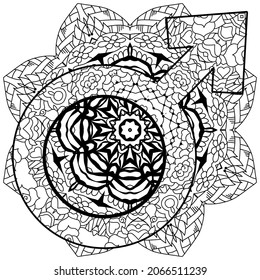 MARS sign with mandala, astrology concept art for coloring. Tattoo design. Astrology concept for occult design.