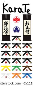 martial arts belts KARATE style .Japan, Korea, Okinawa.