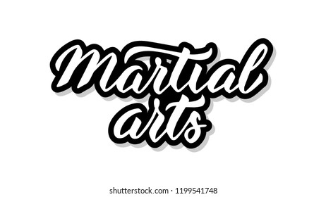 Martial arts calligraphy template text for your design illustration concept. Handwritten lettering title vector words on white isolated 
