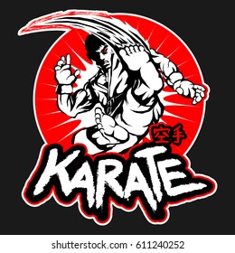 martial arts, karate powerful male fighter character super high jump kick movement on black and white color in red background for martial arts logo design. ( translation in the japan word means Karate)