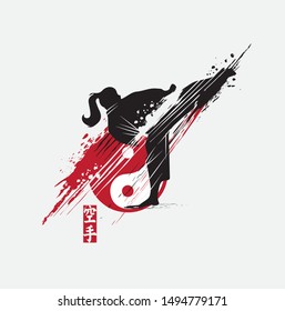 Martial arts silhouette logo vector illustration. Foreign word below the object means KARATE.