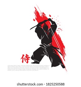 Martial arts silhouette logo vector illustration. Foreign word below the object means SAMURAI.