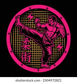 El diseño de la camiseta de artes marciales.