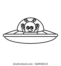 martian flying in the ufo