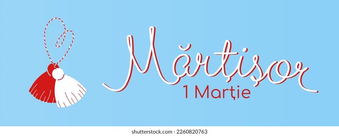 Martisor fondo con accesorio tradicional. Símbolo rojo y blanco de primavera. Talisman de la Marcha Rumana y Moldavia. Afiche de vacaciones, plantilla de banners Ilustración vectorial