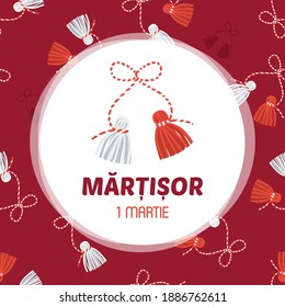 Martisor vector card, illustration. March 1st holiday of spring in Romania and Moldova.