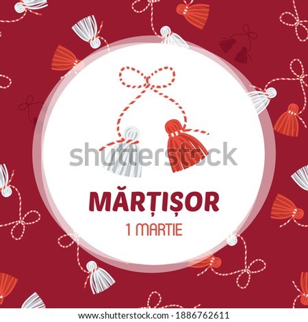 Martisor vector card, illustration. March 1st holiday of spring in Romania and Moldova.