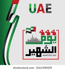 Martyr Commemoration Day - Arabic Calligraphy . UAE Martyr's Day celebration. Flat Commemoration day United Arab Emirates vector illustration