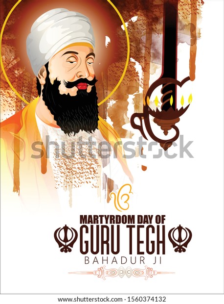 Martyrdom Guru Tegh Bahadurguru Tegh Bahadur Stock Vector (Royalty Free ...