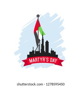 Martyr's Day Illustration Background Poster Design