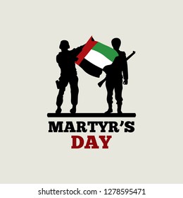 Martyr's Day Illustration Background Poster Design