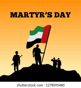 Martyr's Day Illustration Background Poster Design