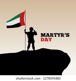 Martyr's Day Illustration Background Poster Design