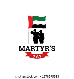 Martyr's Day Illustration Background Poster Design