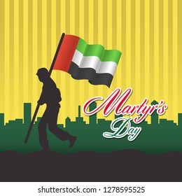 Martyr's Day Illustration Background Poster Design