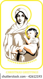 Mary end Jesus