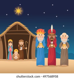 Mary joseph jesus and wise men design 